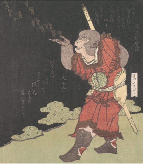 Japansk tryk af Sun Wukong, Abekongen, der i Japan går under navnet “Songokū” Kilde: Yashima Gakutei, CC0, via Wikimedia Commons