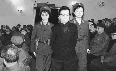 Jiang_Qing_at_trial